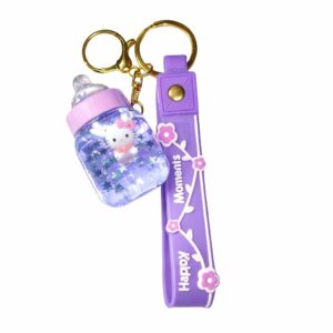 Floating Feature Keychain