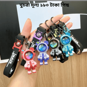 ৪ কালার ৪ পিছের ১ সেট