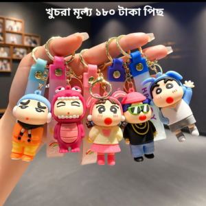 ৫ কালার ৫ পিছের ১ সেট