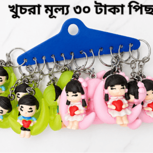 2 কালার ১২ পিছের ১ সেট