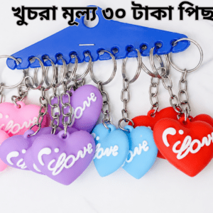 ৪ কালার ১২ পিছের ১ সেট